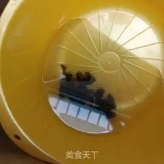 Make Mue-Ju-Ju-Ju-Yu-Yu-Yu-Yu-Yu-Yu step 4