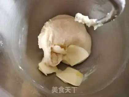 Make Coconut toast step 2