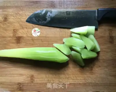Make Tomatoes step 1