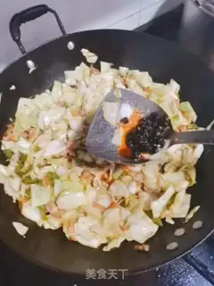 Make Cream pepper and cabbage step 9