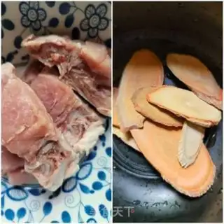 Make Oxygen soup step 0