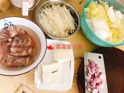 Make Pickle fat cow step 1