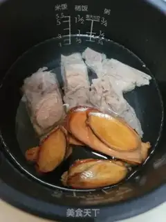 Make Oxygen soup step 3