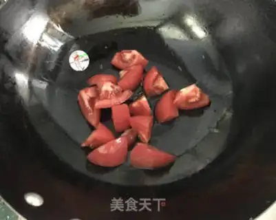 Make Tomatoes step 5