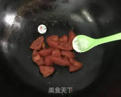 Make Tomatoes step 6