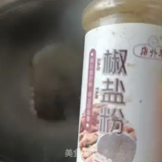 Make Mue-Ju-Ju-Ju-Yu-Yu-Yu-Yu-Yu-Yu step 12