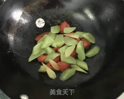 Make Tomatoes step 7