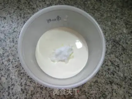 Make Strawberry ice cream step 2