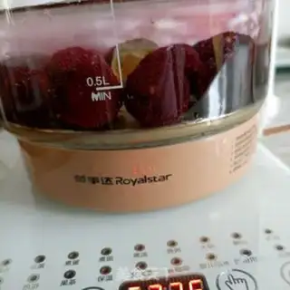 Make Yang Mei Sugar step 5