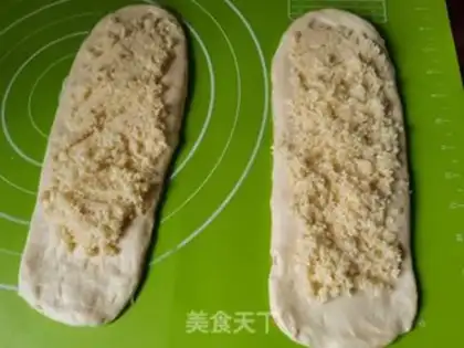 Make Coconut toast step 8