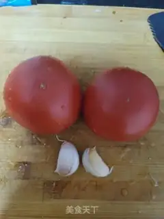 Make Soup tomatoes step 0