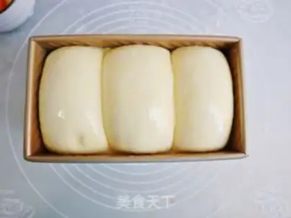 Make Light cream toast step 15