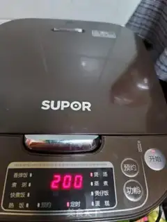 Make I