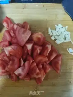 Make Soup tomatoes step 1