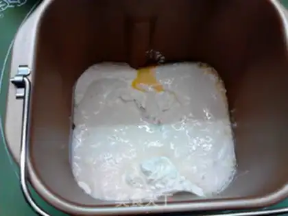Make Italian Easter bread step 8
