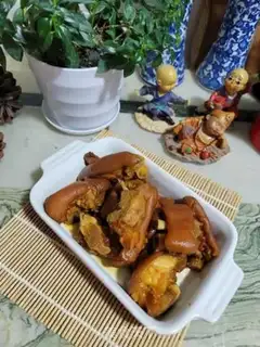 Make I
