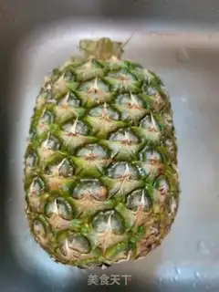 Make Pineapple sugar step 0