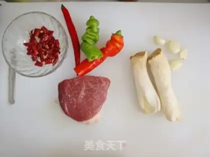Make Spicy apricot beef step 1
