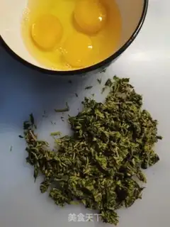 Make Fried eggs step 0