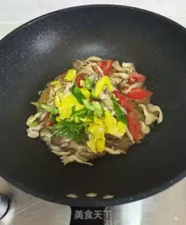 Make Mushroom fried eggs step 8
