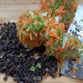 Make Carrot muck step 9