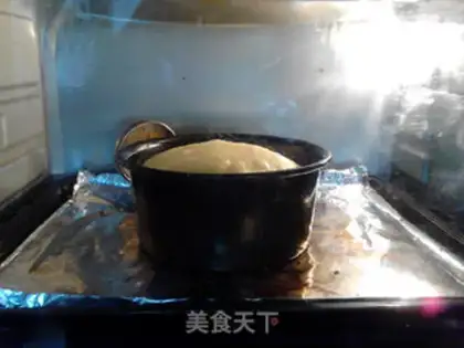 Make Italian Easter bread step 19