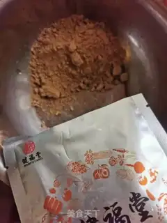 Make Black sesame bread step 1
