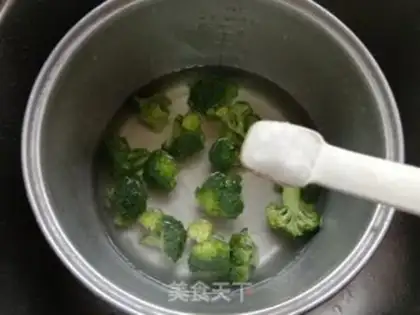 Make Carrot crayfish step 1