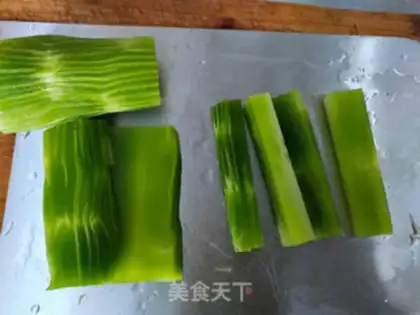 Make I
