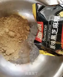 Make Black sesame bread step 2