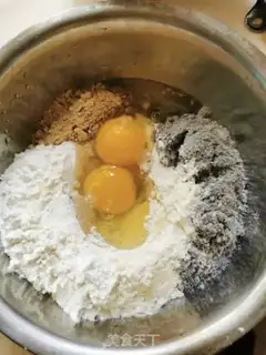 Make Black sesame bread step 4