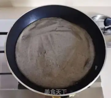 Make Black sesame bread step 6