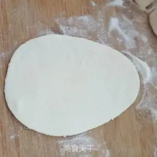 Make Carrot muck step 18