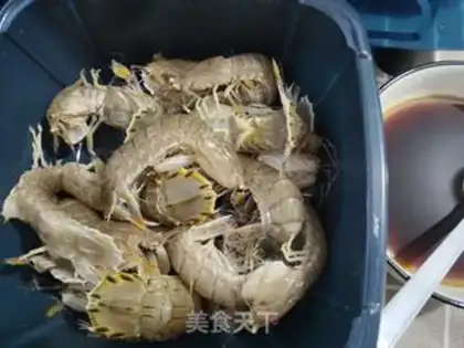 Make Skinned shrimp step 0