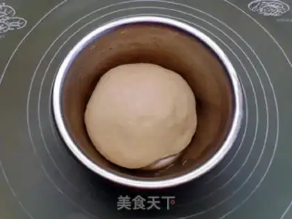 Make Salami Pizza step 4
