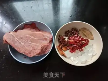 Make Pork step 0