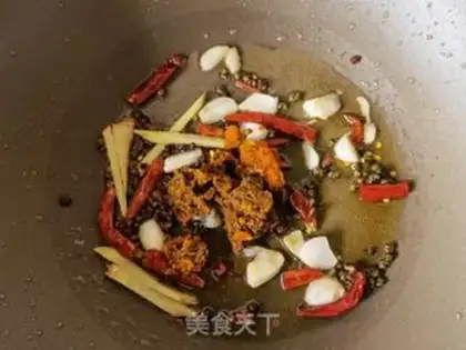 Make Spicy Cow Willow step 11