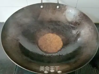 Make Pork step 1