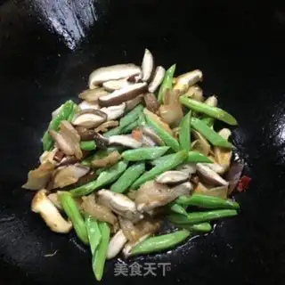Make Fry mushrooms and beans step 3