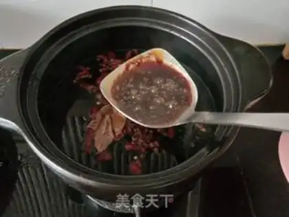 Make Pork step 2