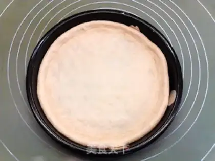 Make Salami Pizza step 7