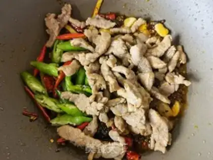 Make Spicy Cow Willow step 13