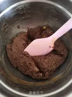 Make Chocolate brownie step 7
