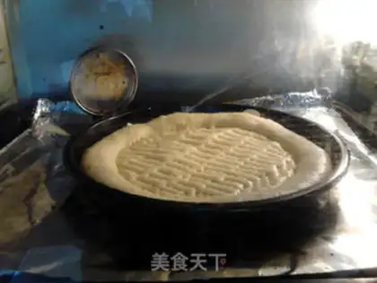 Make Salami Pizza step 9
