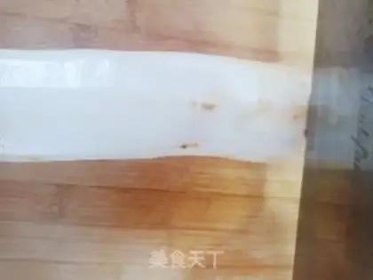 Make A bomb step 1