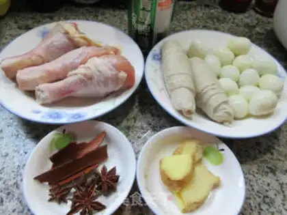 Make I