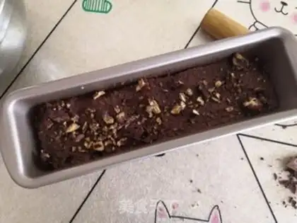 Make Chocolate brownie step 10
