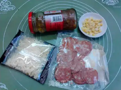 Make Salami Pizza step 11