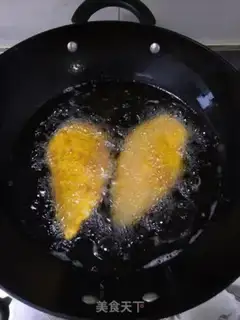 Make Chicken curry step 1