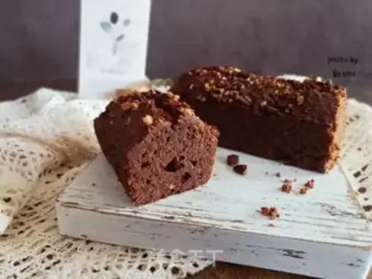 Make Chocolate brownie step 11